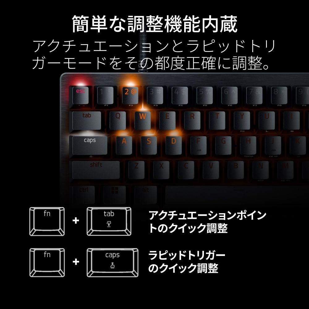 Оснащена аналоговой игровой клавиатурой Rapid Trigger Razer Razor Huntsman V3 Pro Mini JP с регулируемым оптическим переключателем срабатывания, усилие нажатия 40G