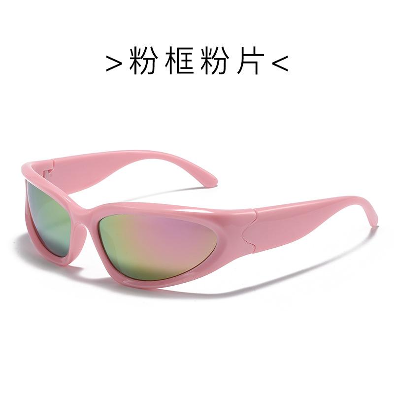 Steampunk Sunglasses Women's Mirror Sports Sunglasses, Punk Goggles Colorful Fashion Glasses