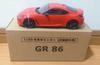 Новый Toyota GR86, масштаб 1/30, образец цвета, литая модель автомобиля, цвет Spark Red, с коробкой
