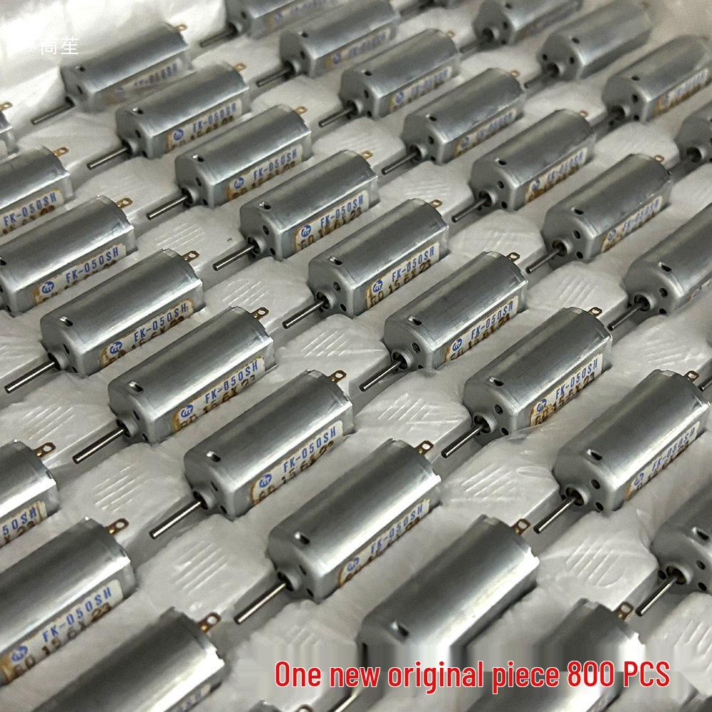 24V007 High-Speed 12V DC Motor with Carbon Brush 35005 Accessories