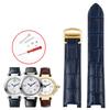 Оригинальный кожаный ремешок для часов Cartier Pasha Серии Специальный Вогнутый Ремешок Мужской Женский Черный Коричневый 21x15мм 20x12мм 18x10мм