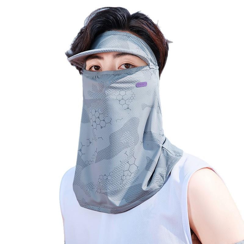 Summer Outdoor Uv Protection Cycling Neck Protection Covers The Whole Face, Ice Silk Thin Comfortable And Breathable Sunshade Sunscreen Mask Women