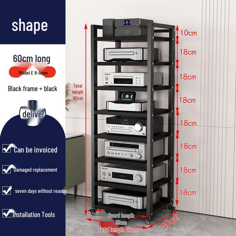 1.6m 8-Layer Audio Rack for Amplifiers and CD/Mixer Storage