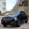 1/24 Benz GLE350 GLE внедорожник сплав модель игрушечный автомобиль литье под давлением металл литье звук и свет автомобиль игрушки для детей транспортное средство