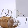 Retro Metal Round Frame Anti-Blue Light Reading Glasses