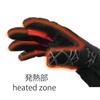 KOMINE Advanced Protect Electric Motorcycle Unisex Size L Carbon Stretch Electric Suitable for and Spring Gloves, Adult, Black, (EK-205 1183),