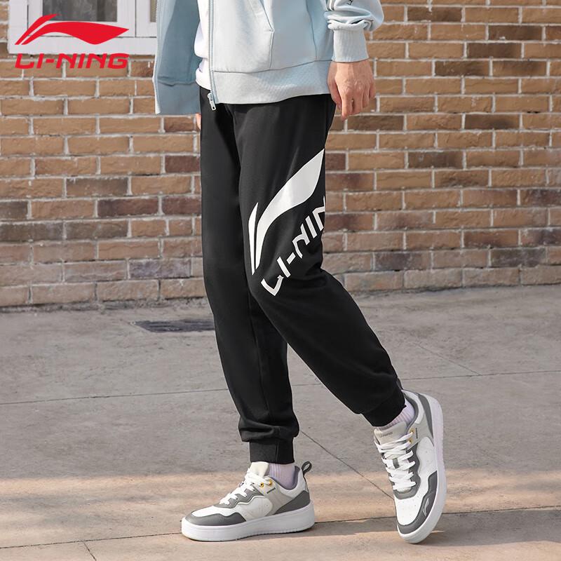 Li-Ning Мужские повседневные спортивные штаны UA71