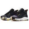 Under Armour Curry 3Z5 Черный Камуфляжная подошва 3023087-004