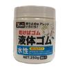 Жидкая резина Yutaka Make, тип флакон, прозрачная, 250 г, BE1-6