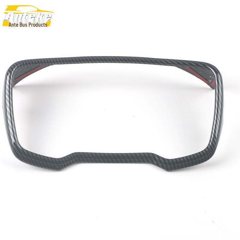 Fenglanda Instrument Panel Trim for 22 Models - Plastic Center Console Bright Strip Car Accessory