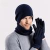 3pcs Wool Hat Scarf Gloves Set Warm Winter Beanie Hat Simple Thermal Knit Cap  Skiing