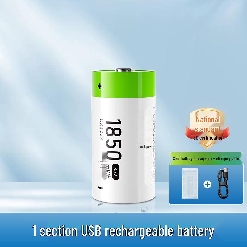Высокоемкая USB-перезаряжаемая литиевая батарея 3,7 В CR123A для камеры и фонарика