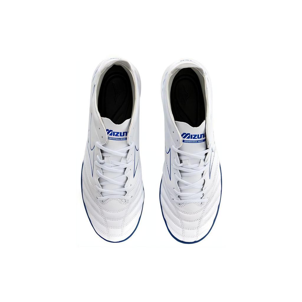 Mizuno Pro III Pro Round Toe Lace-Up Low Top AG (Rubber Short Studs) Slip-Resistant Durable Lightweight Soccer Shoes Men Soccer Shoes P1GD228425