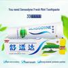 Sensodyne Fresh Mint Toothpaste for Sensitive Teeth (3x120g)