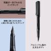 LAMY Black Fountain Pen Ergonomic grip and black steel nib Size M Lightweight aluminum body LAMY T 10 Blue cartridge included AL-star - - - -