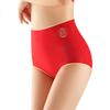 Meiya Ting 3-Pack Zodiac Year Women's Underwear, Horse Sign Bright Red Panties for Wedding And New Year, High-Waist Antibacterial Underwear XL