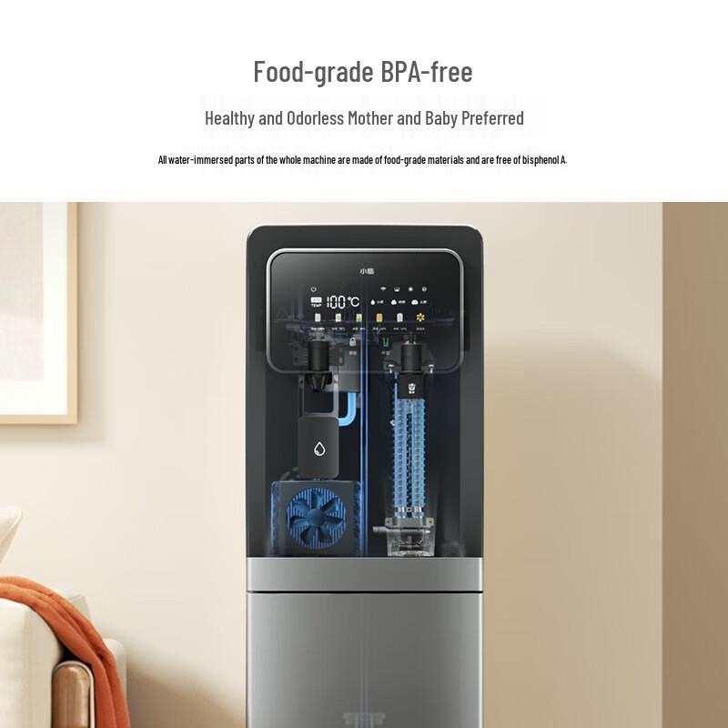 Xiaozhi Smart Bottom-Loading Water Dispenser