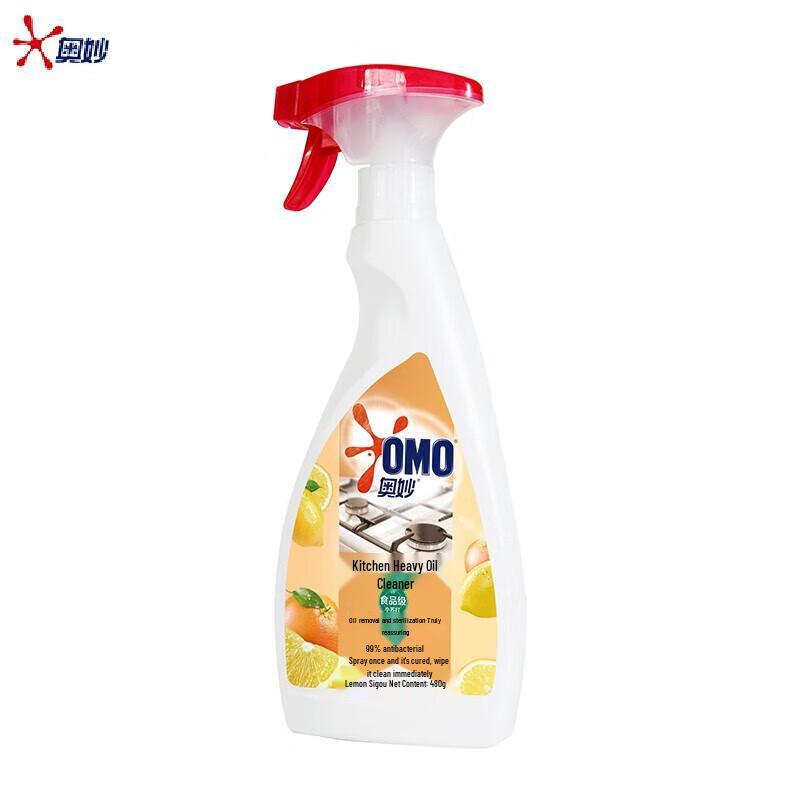 Aomo Кухонный очиститель от жирных пятен