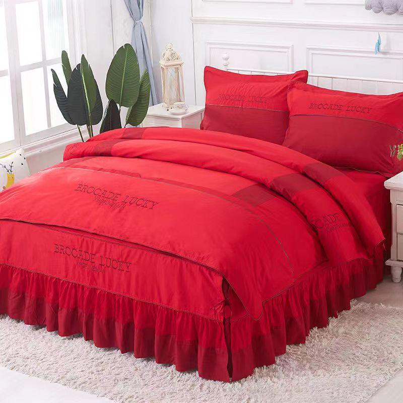 Простыня King Size/Queen Size/Twin Size, пододеяльник, наволочка, комплект из четырех предметов, утолщение, простое постельное белье для спальни, высокое качество