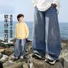 Zuoxi Children's and Boys' Jeans