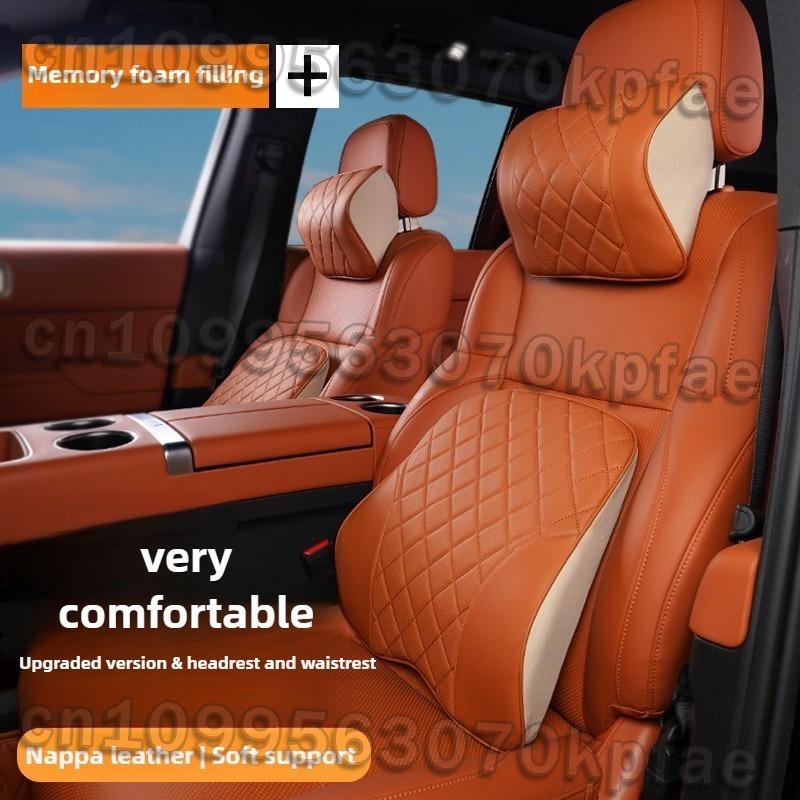 Nappa Leather Car Neck Cushion Waist Support Pillow Memory Foam Car Headrest Lumbar Support Seat Accessories Car Neck Pillow Set