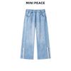 Джинсы для девочек MiniPeace, свободного кроя, с высокой талией