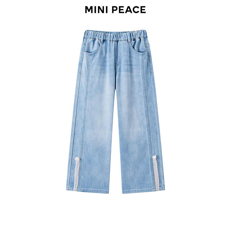 Джинсы для девочек MiniPeace, свободного кроя, с высокой талией