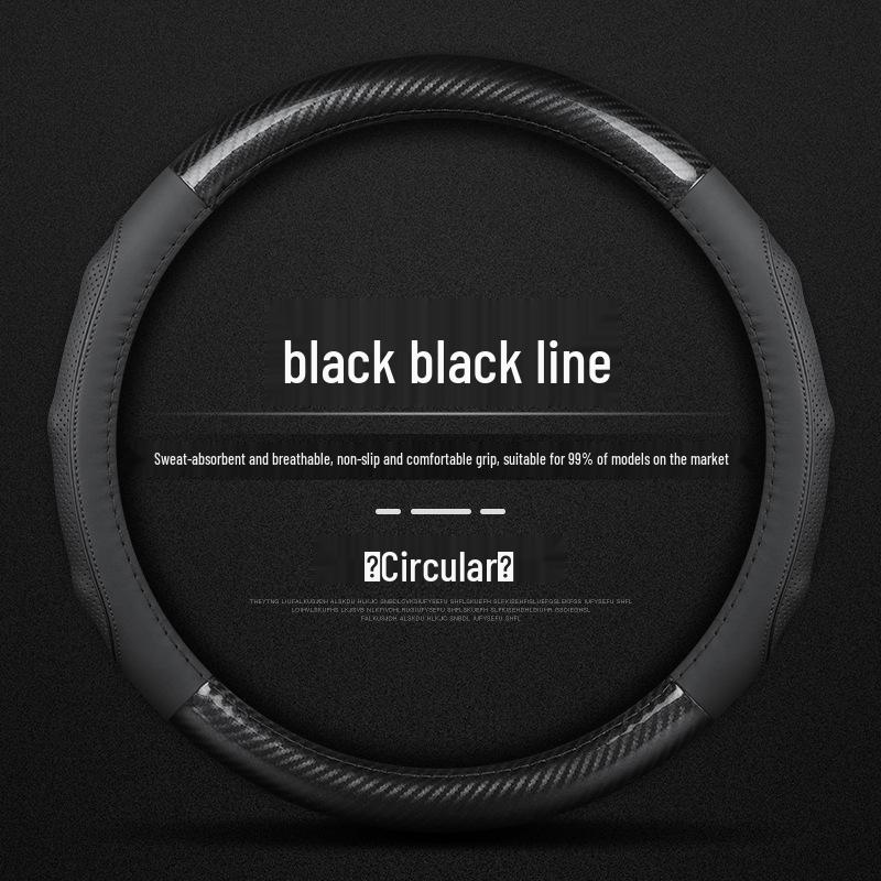 Baojun Steering Wheel Cover - Carbon Fiber, Fits 730, 630, 510, 560, 610, 310W, 530 Models, All-Season