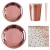 Одноразовый набор столовых приборов и посуды Rose Gold для вечеринок