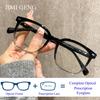 Персонализированные очки по рецепту Мужские Женские TR90 Черные Квадратные Очки с защитой от синего света Оптические Очки для близорукости Классические Очки Сверхлегкие