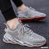 Blade New Men's Shoes Fashion Casual Sports Shoes Flying Woven Mesh Breathable Running Trendy Versatile and Comfortable