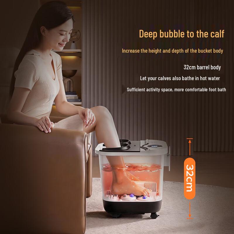 SUPOR Electric Foot Spa Massager with Auto-Massage & Heating