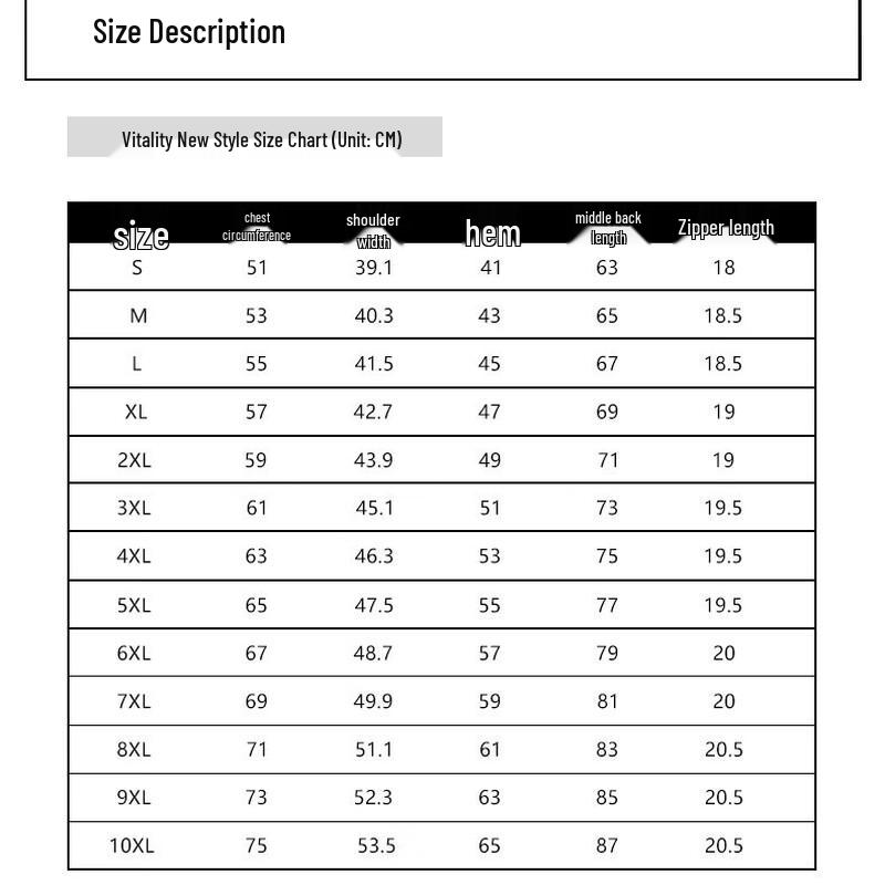 Модный жилет с электроподогревом Youcheng 21 зона, 4 уровня контроля