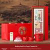 UD Ceramic Wedding Tea Ceremony Set