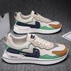 Autumn New Men's Shoes Sports Shoes Trend Running Student Shoes Trend Fashion