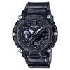 G-SHOCK GA-2200SKL-8AJF Мужские часы Sound Wave черные НОВИНКА из Японии