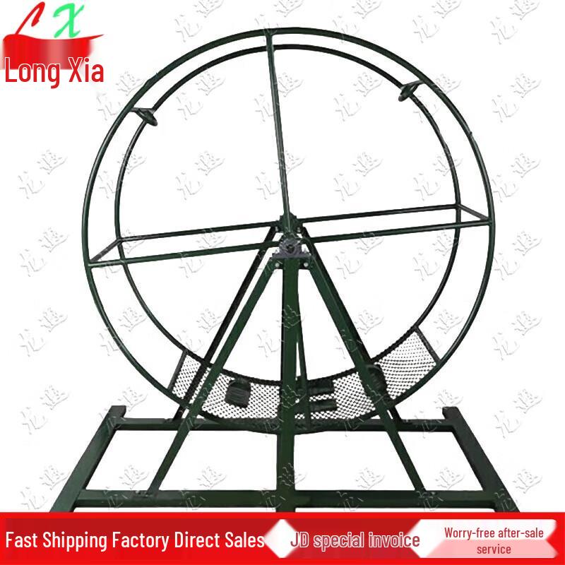 Longxia Outdoor Physical & Psychological Training Equipment