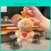 Adorable Creamy Bear Plush Keychain Cute Key Holder In Brown And Pink Colors