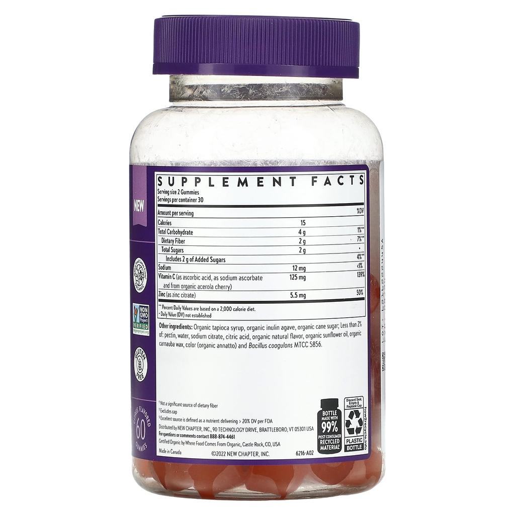 Immune Defense Vitamin C+, Citrus, 60 Gummies