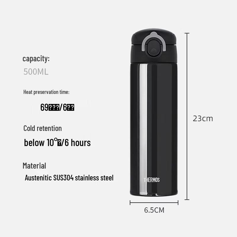 Thermos 500 мл термоизолированная керамическая бутылка для воды