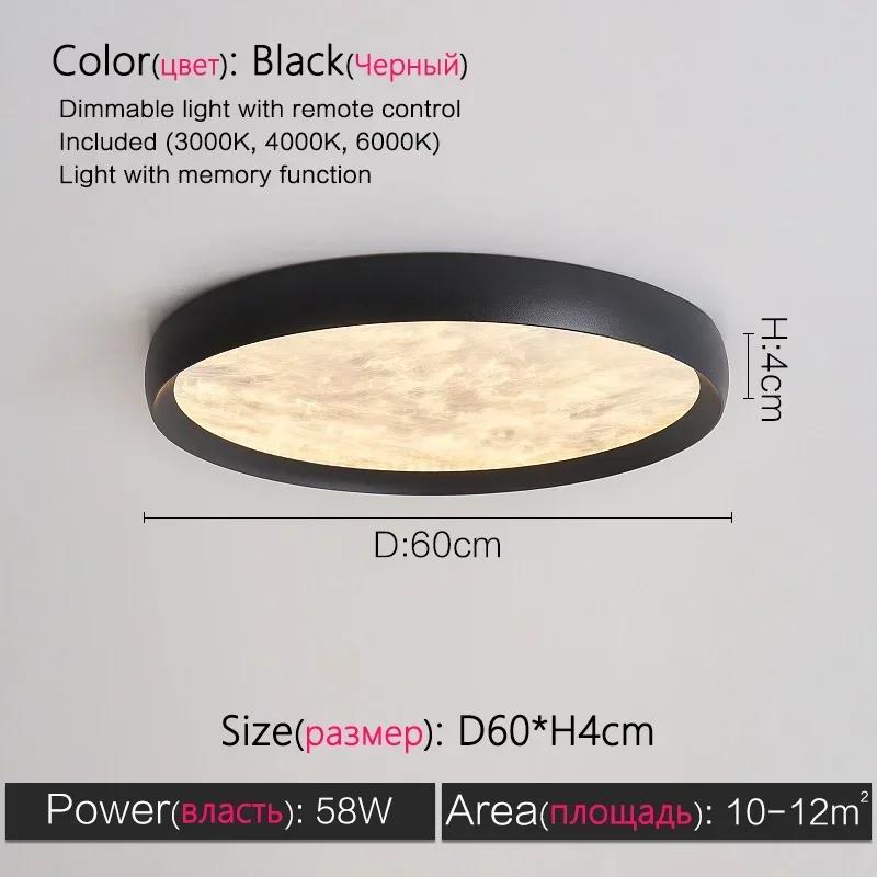 Светодиодный потолочный светильник Nordic для спальни, гостиной, столовой, офиса, минималистской детской спальни, декор потолочного светильника, люстры