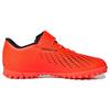adidas Predator Edge.4 Точность.4 Низкие детские бутсы Оранжевые Детские GW7084