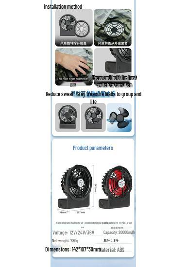 36V/24V Wireless Air Conditioning Jacket with Fan & Battery for Men