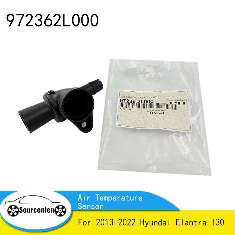 Brand New Air Temperature Sensor 972362L000 97236-2L000 For 2013- Hyundai Elantra I30