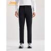 JEEP Men's P530934011 High-Elastic Windproof Hiking Pants