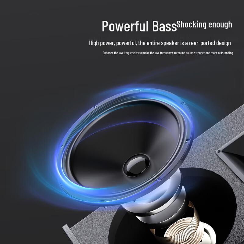 Huidu Professional Full-Range Conference Speaker System (CN version)