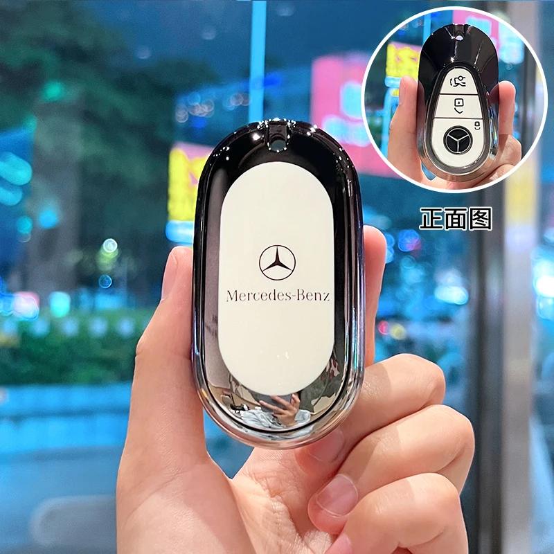 VFO1 Чехол-защитная оболочка для корпуса автомобильного ключа для Mercedes Benz A C E S G Class GLC CLE CLA W177 W205 W213 W222 X167 AMG Аксессуары