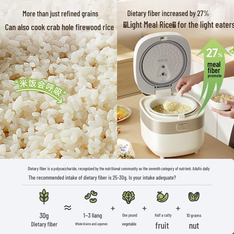 Bear Smart Micro-Pressure Rice Cooker CN plug (adapter included)
