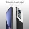 Чехол для телефона Xiaomi 12 Liquid Leather: Противопадающий, противообрастающий, цельный корабль.