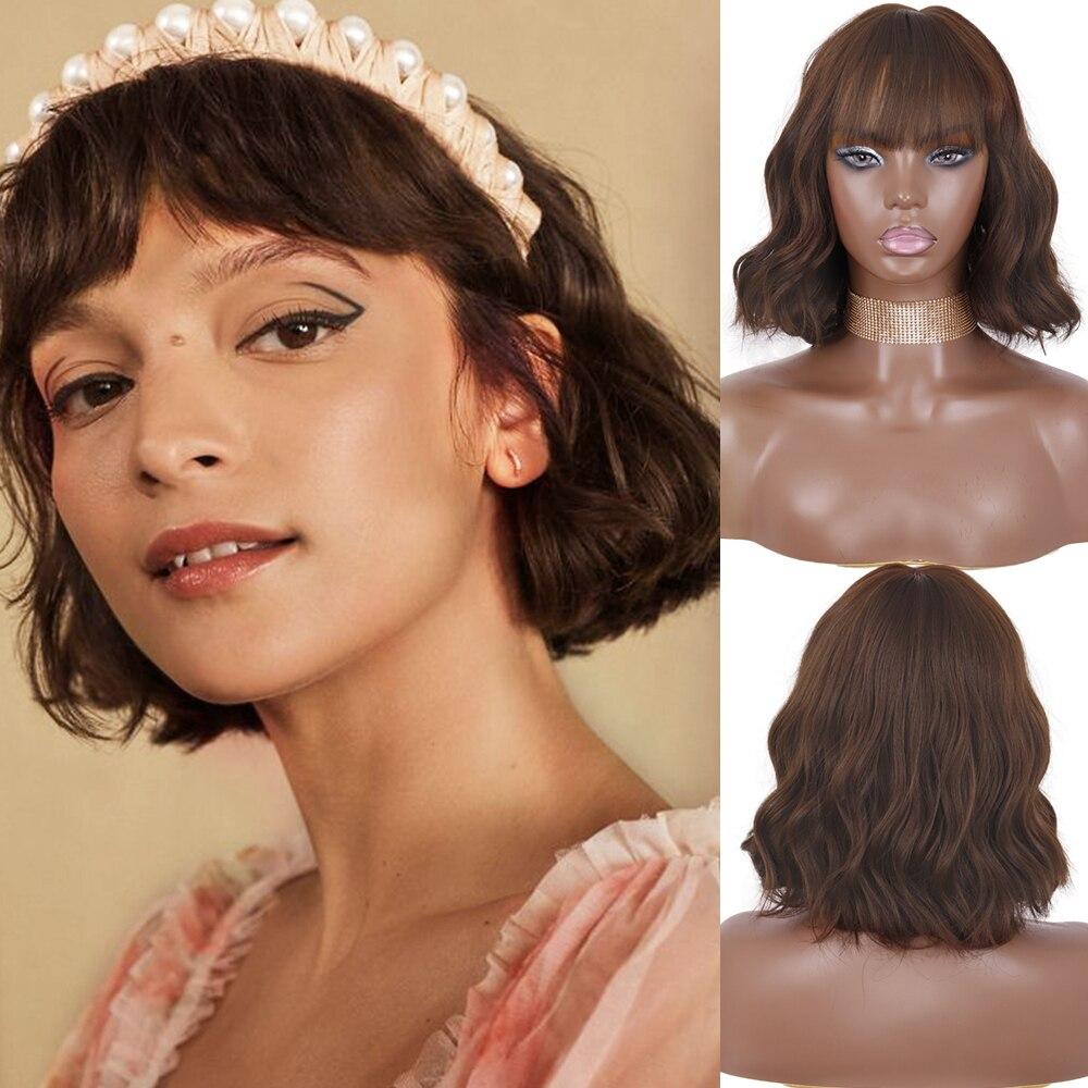 LISI HAIR Парик из прямых волос с короткой челкой, женский парик из синтетической челки, темно-коричневый парик для вечеринок, длина до плеч